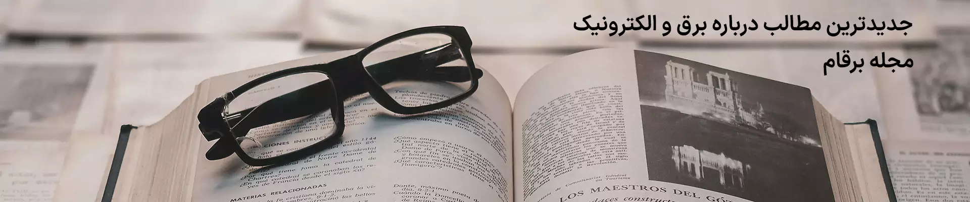 اسلاید 4